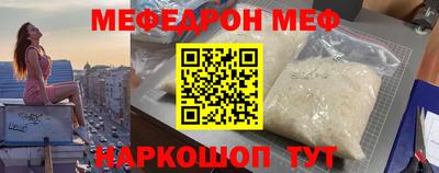 соль курить ск Азнакаево