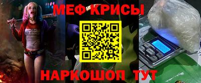 соль курить ск Азнакаево
