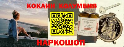 соль курить ск Азнакаево