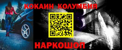 скорость mdpv Абинск