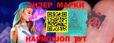 соль курить ск Азнакаево