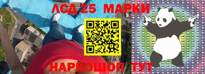 скорость mdpv Абинск