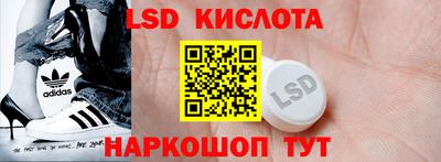 скорость mdpv Абинск