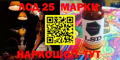 кокаин Абакан