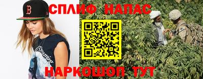 скорость mdpv Абинск