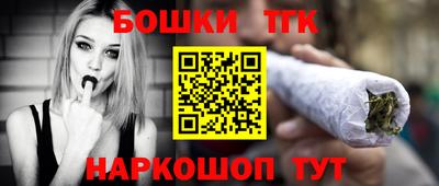 скорость mdpv Абинск