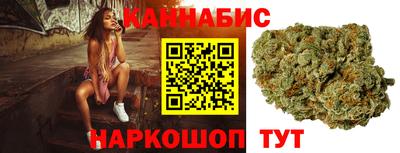 соль курить ск Азнакаево