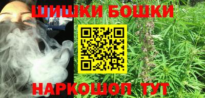 кокаин Абакан