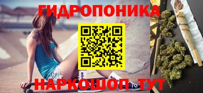 скорость mdpv Абинск