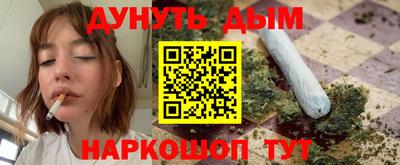 скорость mdpv Абинск