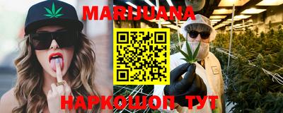 кокаин Абакан