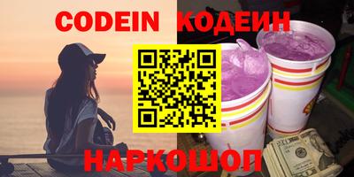 соль курить ск Азнакаево