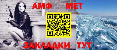 соль курить ск Азнакаево