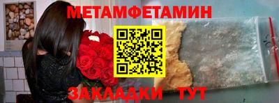 соль курить ск Азнакаево