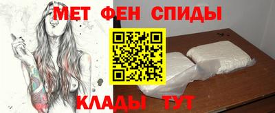 соль курить ск Азнакаево