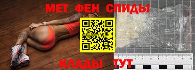 соль курить ск Азнакаево